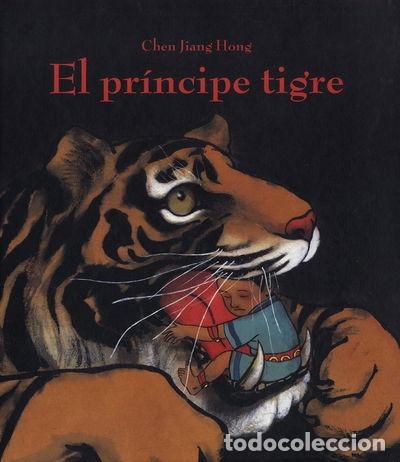 Libros: El pr&iacute;ncipe tigre- 9788484702139 - Foto 1