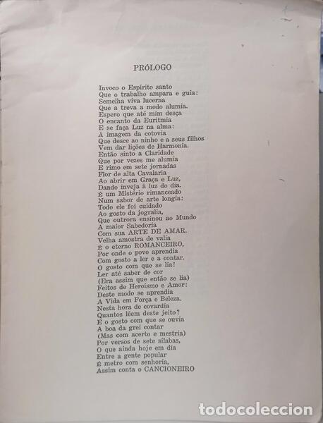 Libros: AZEVEDO. (Narciso de) - CAVALEIRO ANDANTE. - Foto 2