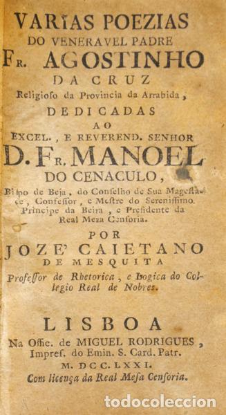 Libros: CRUZ. (Frei Agostinho da) - VARIAS POEZIAS