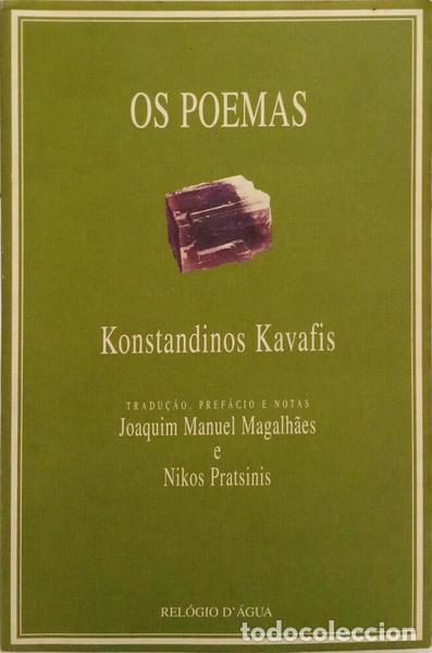 Libros: KAVAFIS. (Konstandinos) - OS POEMAS. - Foto 1