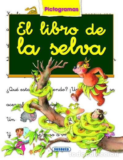 Libros: El libro de la selva- 9788430542611 - Foto 1