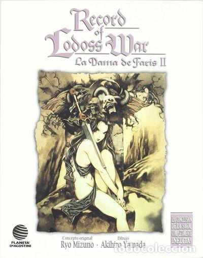 Libros: Lodoss War La dama de faris n&ordm; 02- 9788467407976 - Foto 1