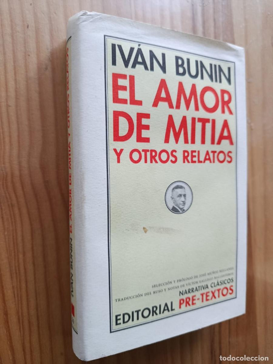 Libros: EL AMOR DE MITIA Y OTROS RELATOS - Ivan Bunin - Foto 1