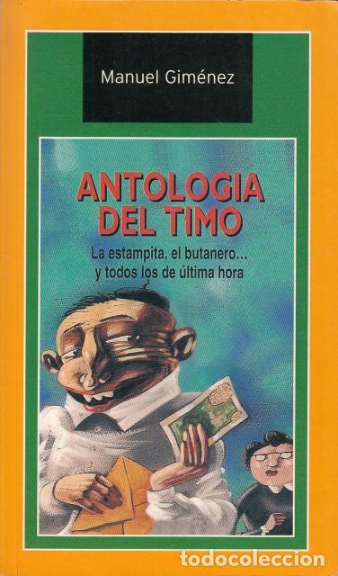 Libros: ANTOLOG&Iacute;A DEL TIMO - GIM&Eacute;NEZ, MANUEL - Foto 1