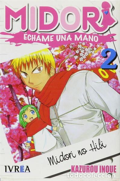 Libros: Midori &Eacute;chame Una Mano #2- 9789875622043 - Foto 1