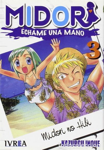 Libros: Midori &Eacute;chame Una Mano 3- 9789875622517 - Foto 1