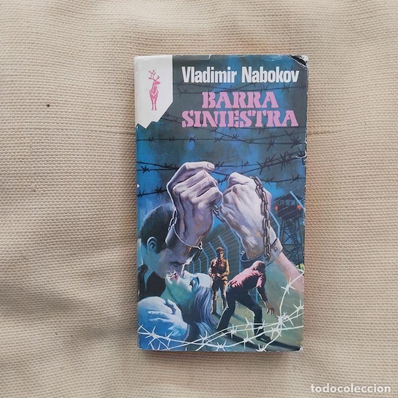 Libros: Barra siniestra - Vladimir Nabokov - Foto 1