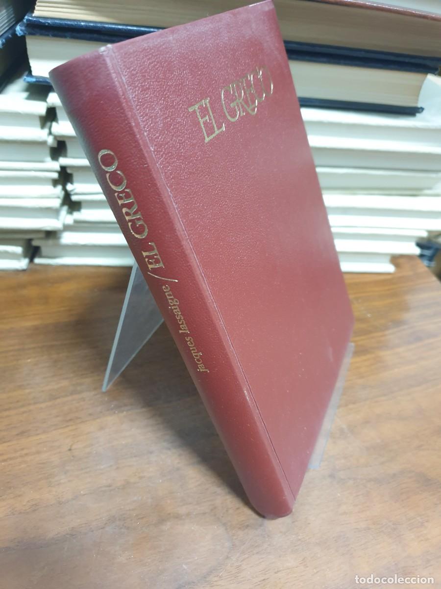 Libros: El Greco Jacques Lassaigne - Foto 1