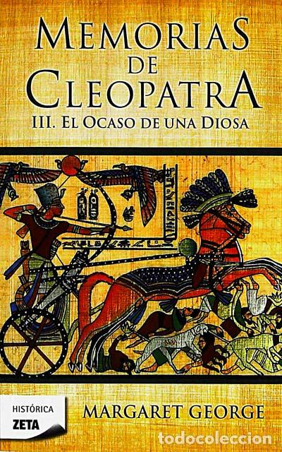 Libros: Memorias de Cleopatra III - Margaret George - Foto 1