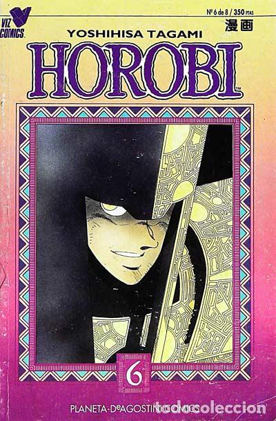 Libros: Horobi 6 - Yoshihisa Tagami - Foto 1