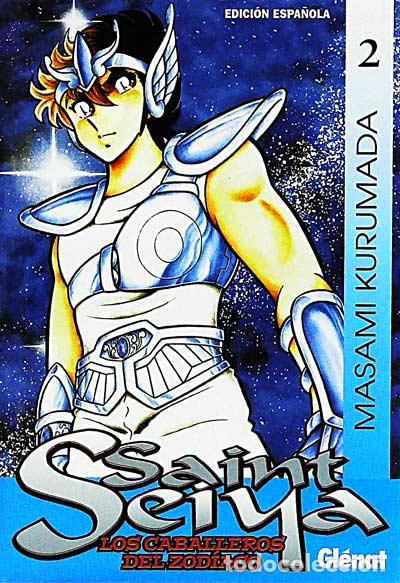 Libros: Saint Seiya 2 - Masami Kurumada - Foto 1