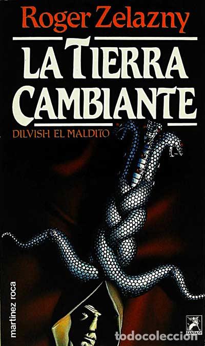 Libros: La tierra cambiante - Roger Zelazny - Foto 1