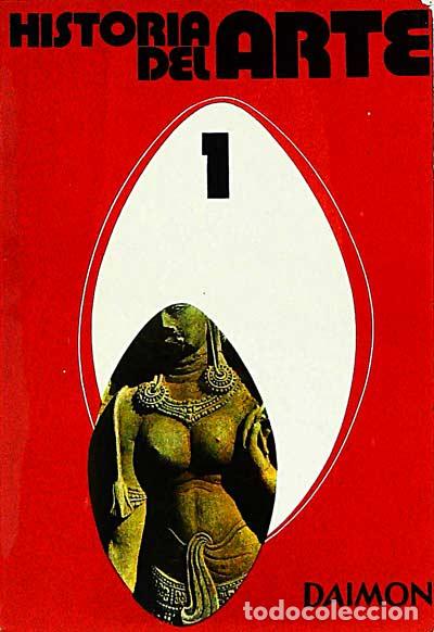 Libri di seconda mano: Historia del arte 1 - Varios Autores