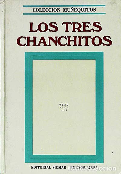 Libros: Los tres chanchitos - maria luisa serrano - Foto 1
