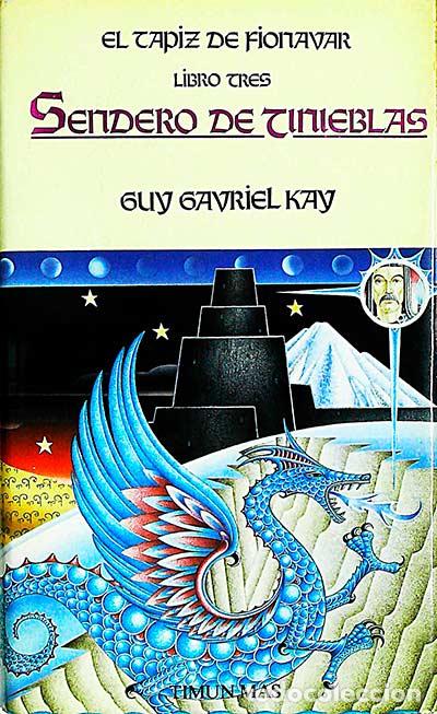 Libros: Sendero de tinieblas - Guy Gavriel Kay - Foto 1