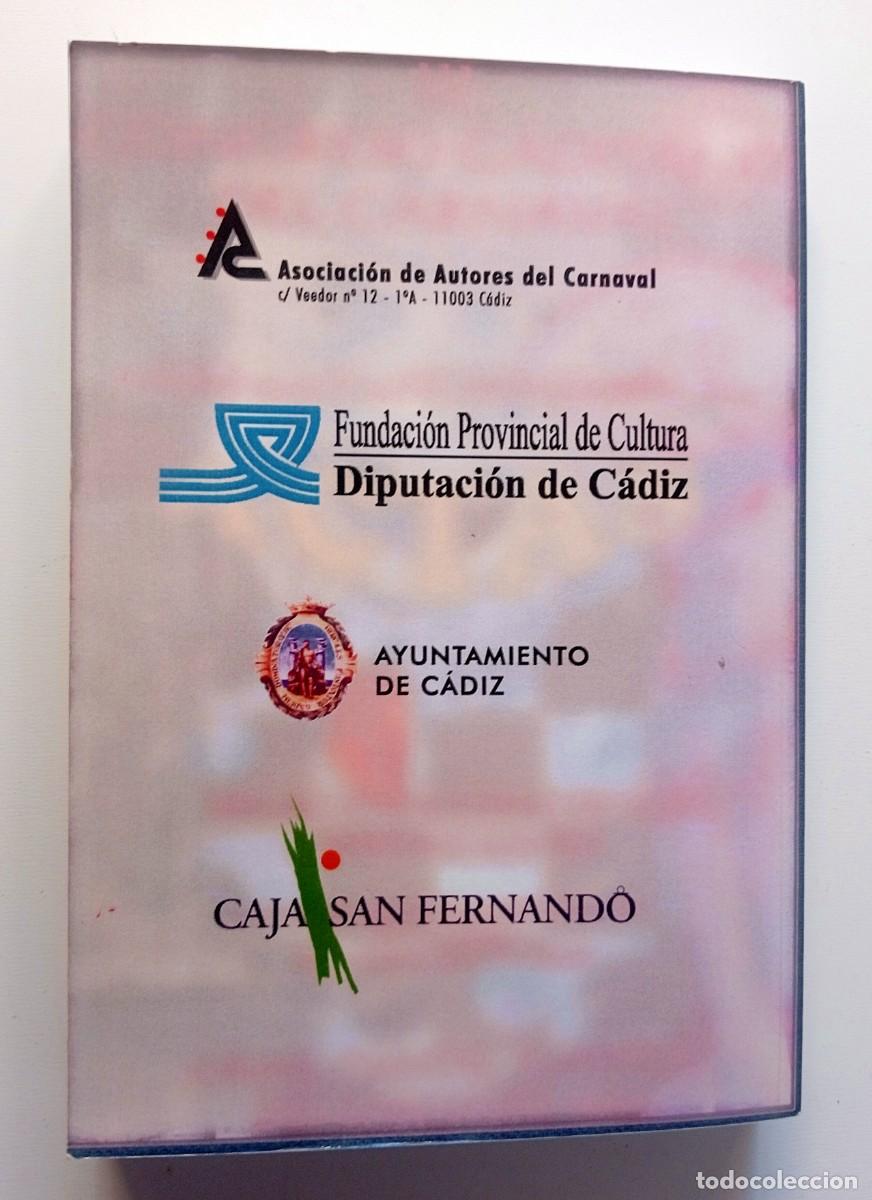 Libros: LIBRO ACTAS DEL CONGRESO DEL CARNAVAL DE CADIZ 2004 - Foto 3
