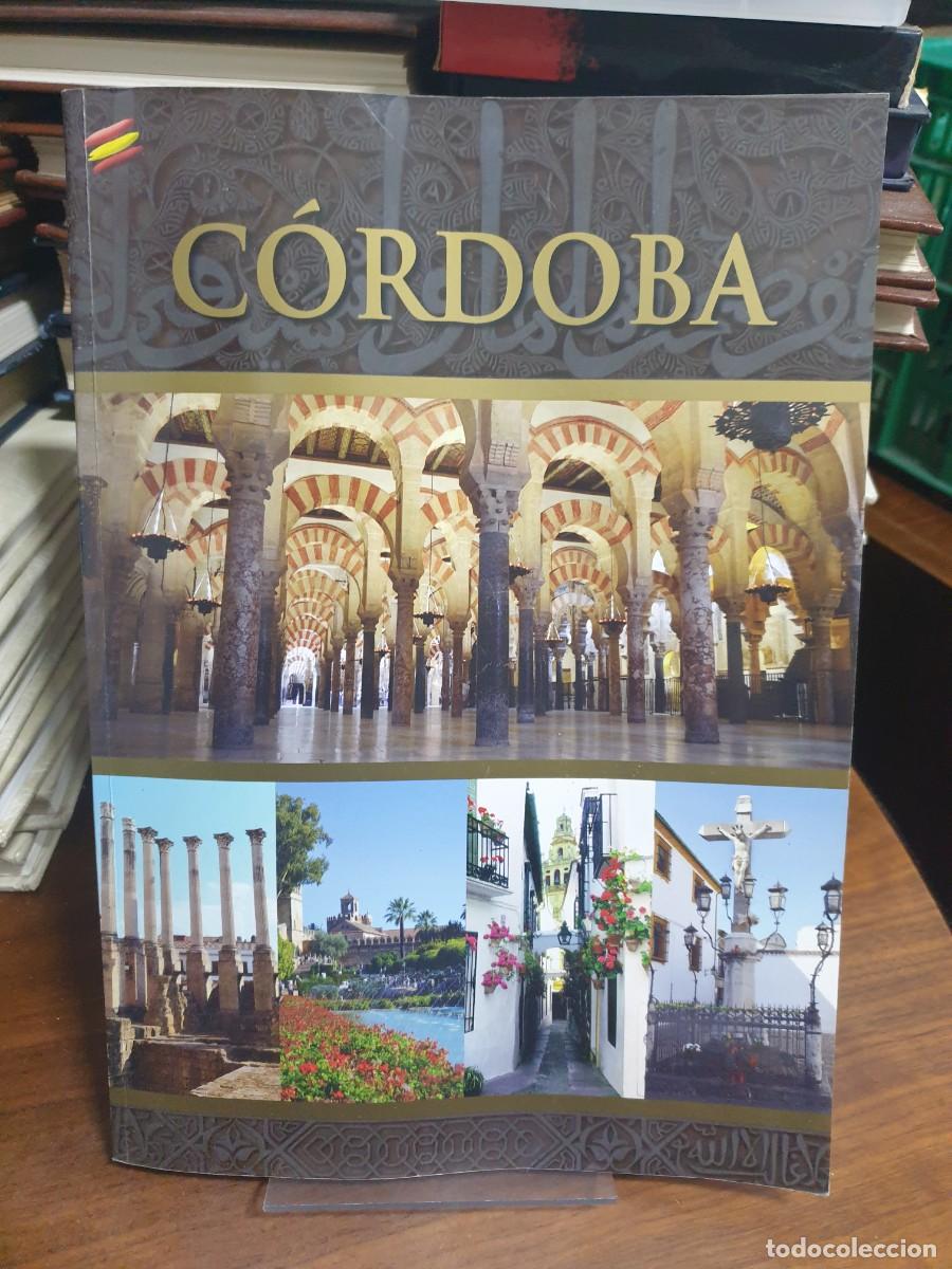 Libros: C&oacute;rdoba (Gu&iacute;a visual) - Foto 1