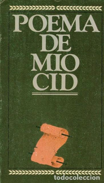 Libros: POEMA DEL MIO CID - ANONIMO - Foto 1