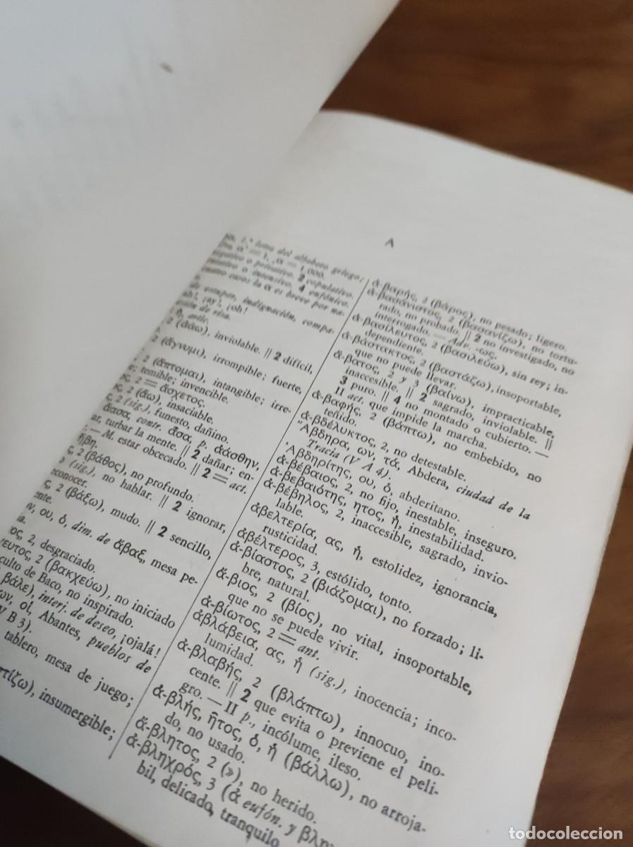 Libros: Diccionario Griego-Espa&ntilde;ol (1945) Varios (Textos E.P.) - Foto 3