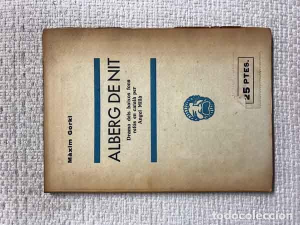 Libros: Alberg de nit - M&agrave;xim Gorki - Foto 1