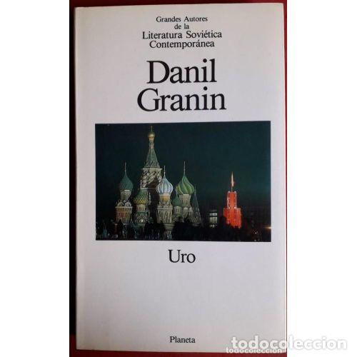Libros: URO - DANIL GRANIN - Sin Especificar - Foto 1
