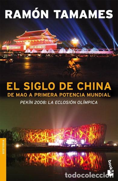 B&uuml;cher: El siglo de China- 9788408078098
