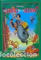 Libros: El Libro de la Selva- 9788440663191 - Foto 1