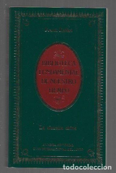 Libros: MURALLA CHINA - LA - KAFKA, FRANZ - Foto 1