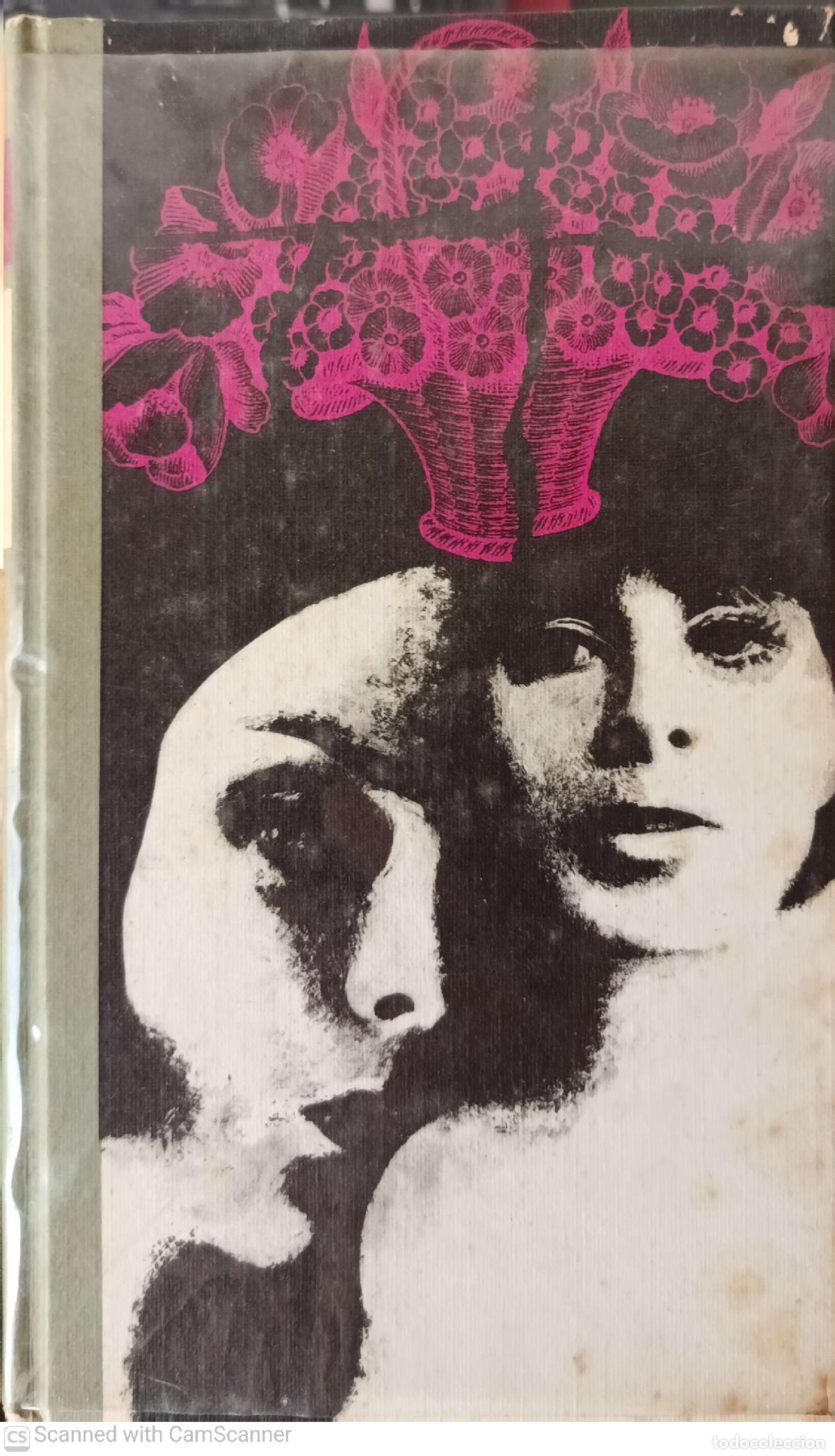 Libros: Climas - Andr&eacute; Maurois - Foto 1