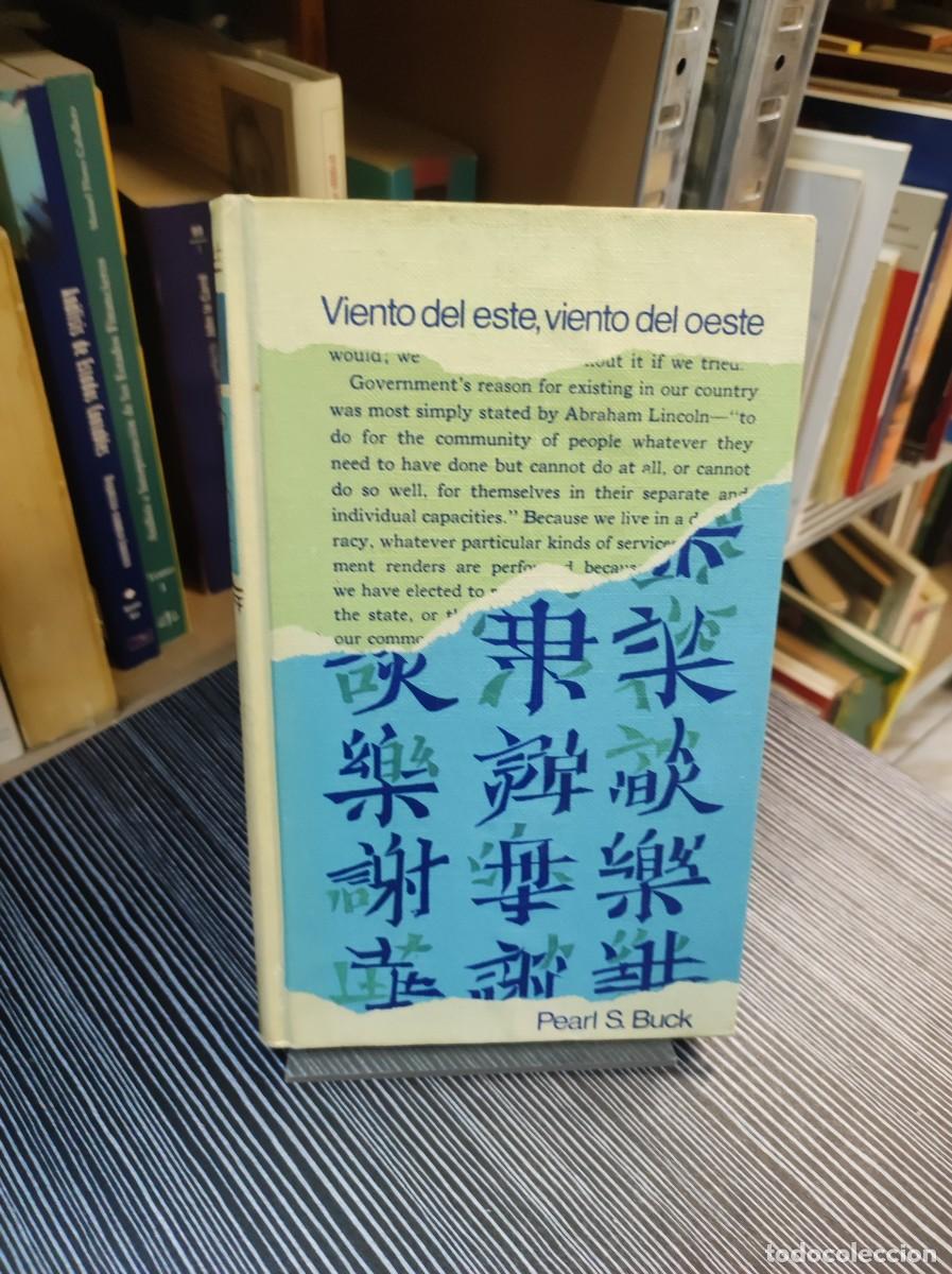 Libros: Viento del este, viento del oeste Pearl S. Buck - Foto 1