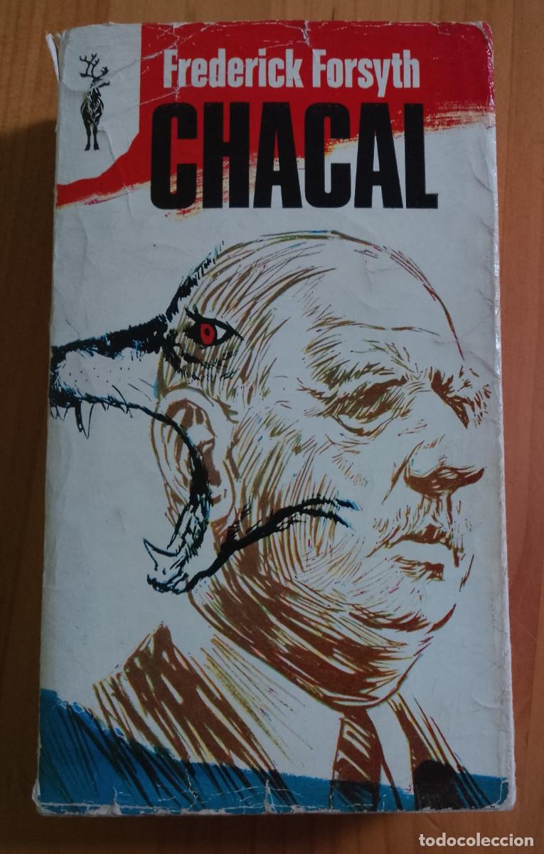 Libros: CHACAL - FREDERICK FORSYTH - Foto 1