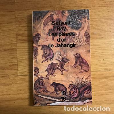 B&uuml;cher: Les Pi&egrave;ces d'or de Jahangir- 9782856165836