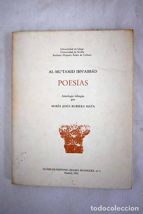 Libros: Poes&iacute;as: Al-Mutamid: Instituto Hispano-&Aacute;rabe de Cultura..- Al-Mutamid