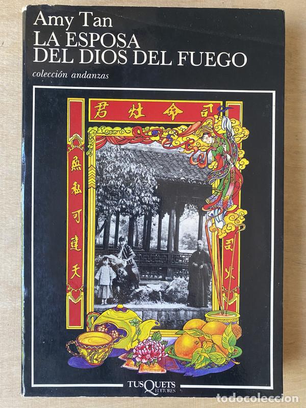 Libros: La esposa del dios del fuego - Tan Amy - Foto 1