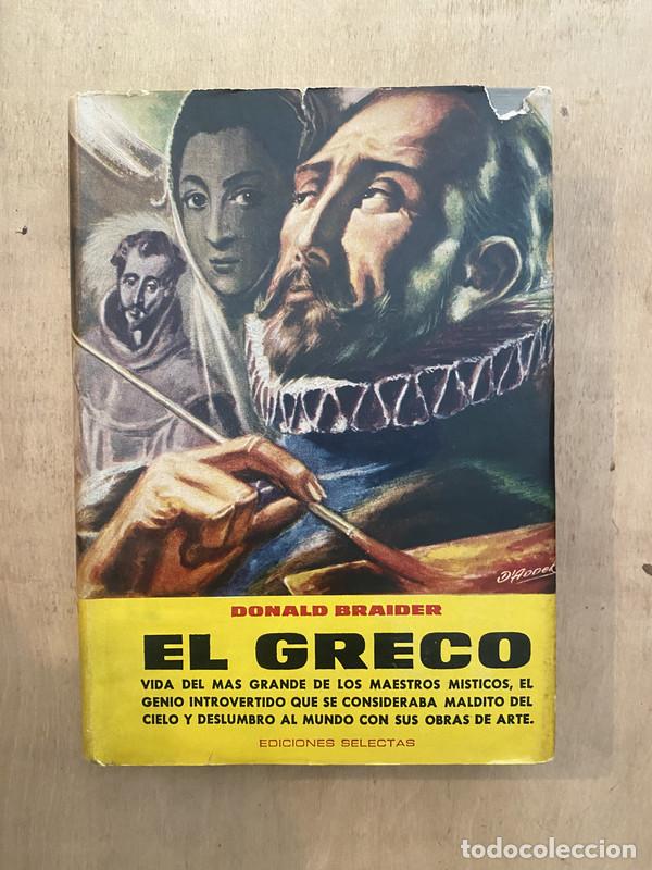 Libros: El Greco - Braider Donald - Foto 1