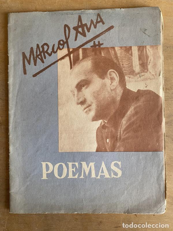 Libros: Poemas - Ana Marcos - Foto 1
