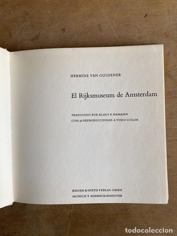 Libros: El Rijksmuseum de Amsterdam - Van Guldener Hermine - Foto 1