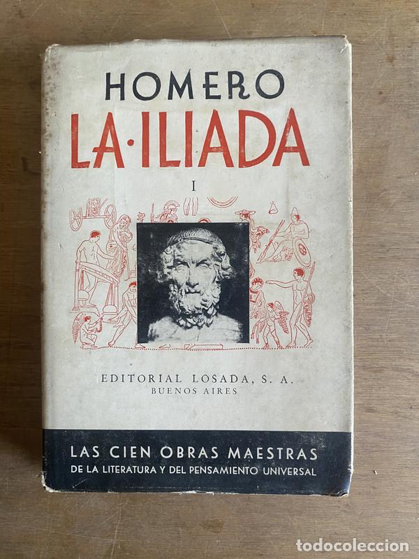 Libros: La Il&iacute;ada - Foto 1