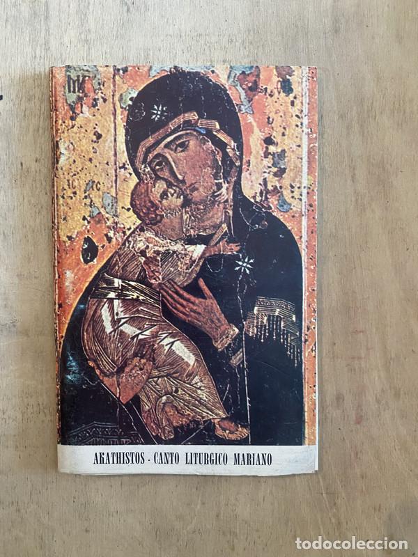 Libros: Akathistos - a - Foto 1