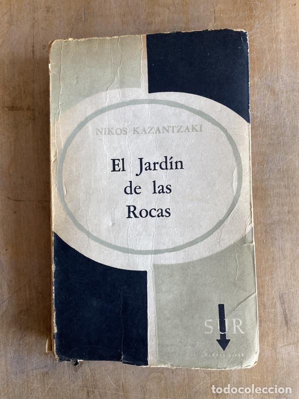 Libros: El jard&iacute;n de las Rocas - Kazantzaki Nikos - Foto 1