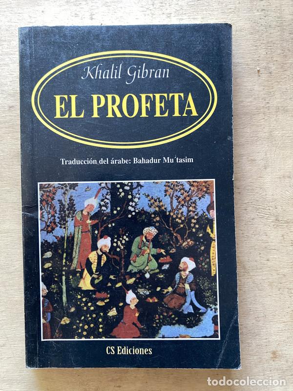 Libros: El profeta - Gibran Khalil - Foto 1