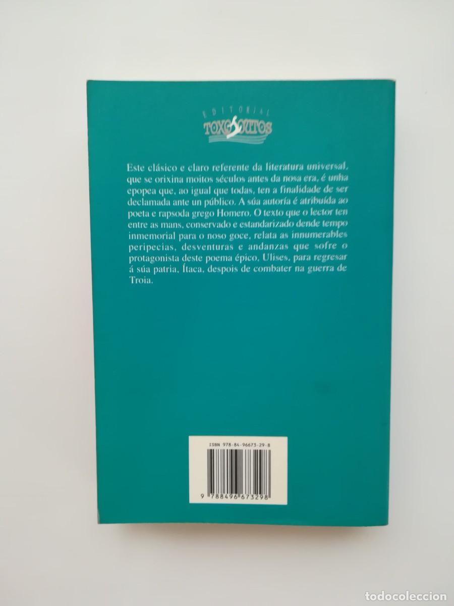 Libros: HOMERO ODISEA EN GALLEGO ED. TOXOSOUTOS 2007 - Foto 2