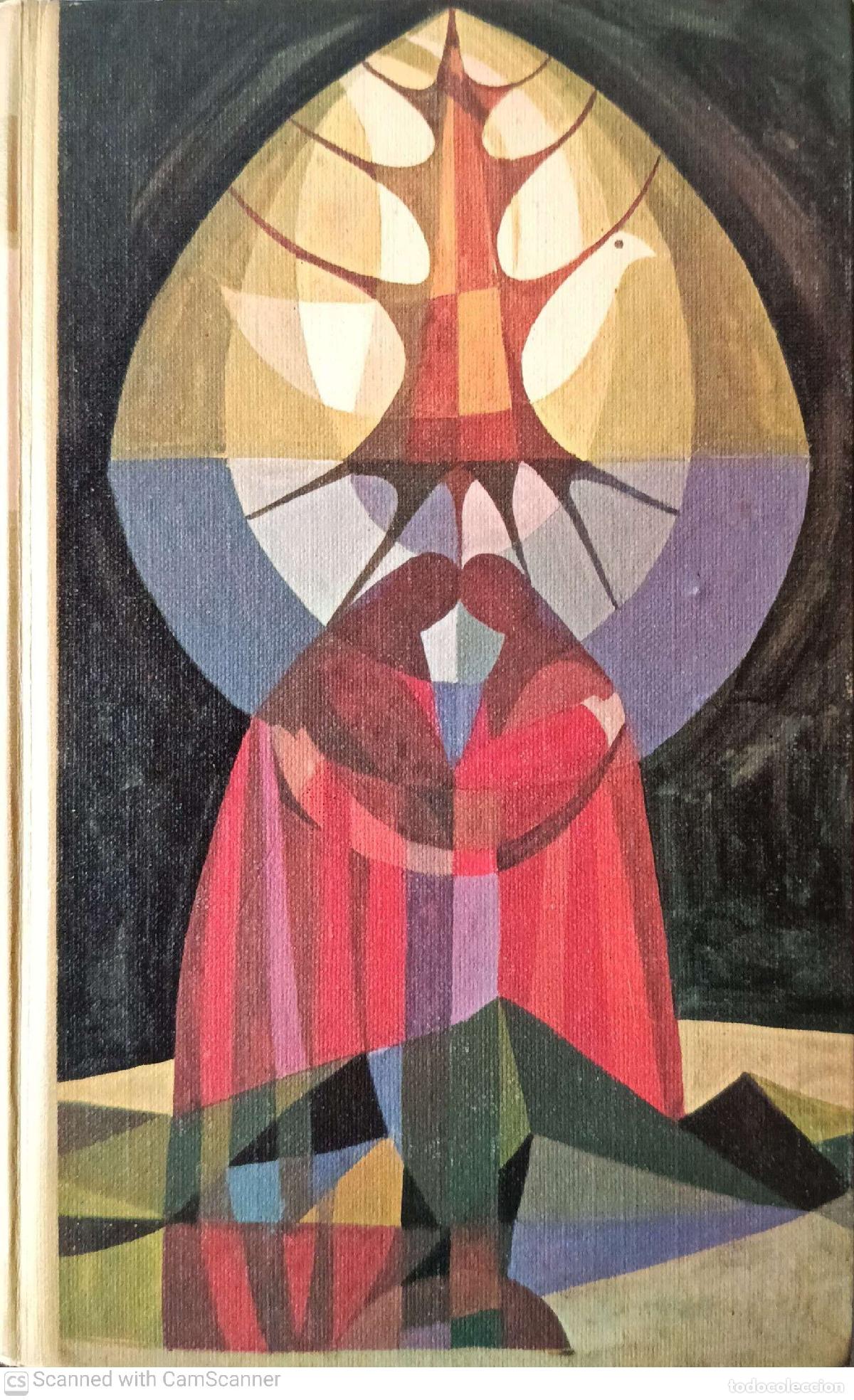 Libros: La torre de Babel - Morrist West - Foto 1