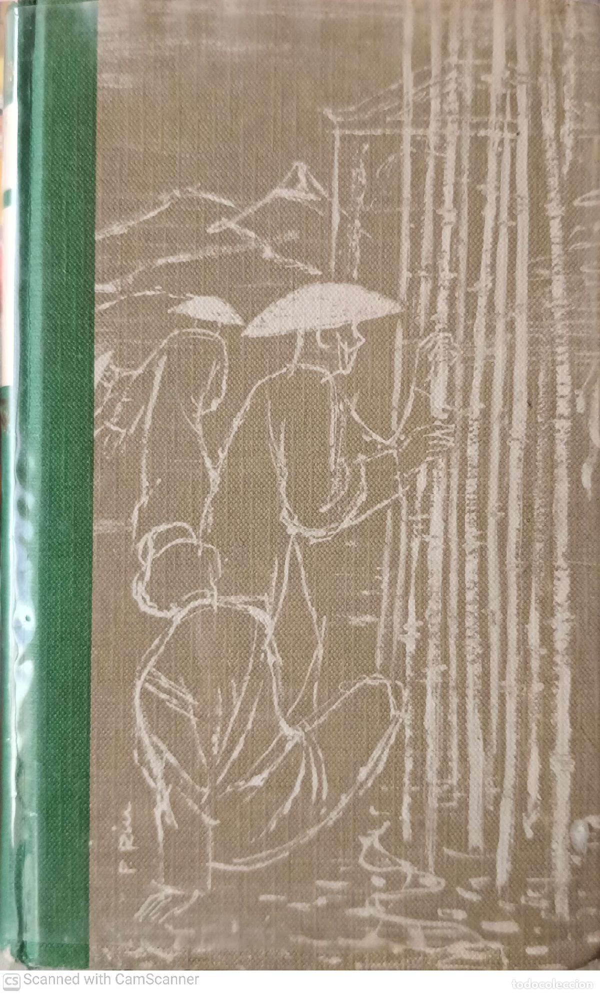 Libros: Bamb&uacute; - Pearl S. Buck - Foto 1