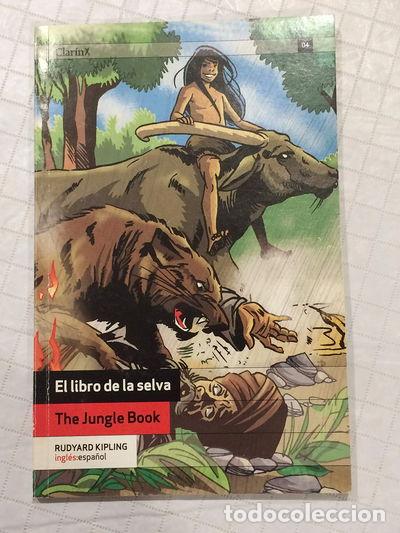 Libros: El libro de la selva- 9789870706625 - Foto 1