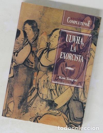 Libros: Ulwha [sic], la exorcista - Foto 1