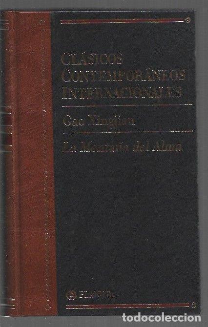 Libros: MONTA&Ntilde;A DEL ALMA - LA - XINGJIAN, GAO - Foto 1