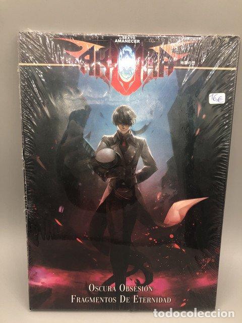 Livros em segunda m&atilde;o: El sexto amanecer Akuma: Oscura Obsesi&oacute;n -
