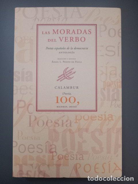 Livres: (Dedicado por el autor) Las moradas del verbo - Prieto De Paula, &aacute;ngel L.
