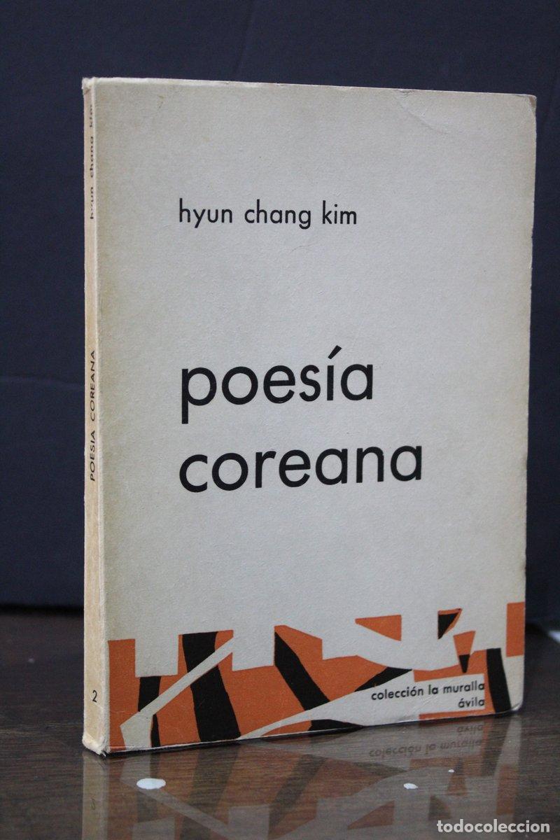 Livros em segunda m&atilde;o: Poes&iacute;a coreana - Chang Kim, Hyun.